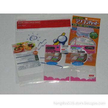 Printed BOPP Bag